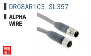 DR08AR103 SL357 ͼƬ